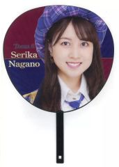 Item thumbnail for item eb1c94b9-9270-4a98-b0dd-c0a69db9e4b8