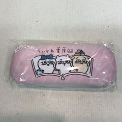 自分ツッコミくま メガネケース - メルカリ