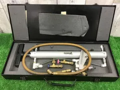 2026年最新】真空ポンプ ナショナルの人気アイテム - メルカリ