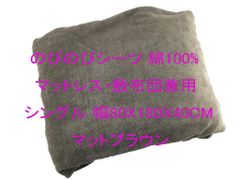 Item thumbnail for item 40faa6c6-ab66-4489-b18b-32fb21fc430d