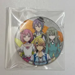 プロセカ 劇場版 映画 グリッター缶バッジ グリ缶 BOX特典 ボックス特典 ワンダショ 神代類 天馬司 草薙寧々 鳳えむ
