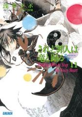 Item thumbnail for item e69070b5-597b-44a2-86d6-f094b867536c