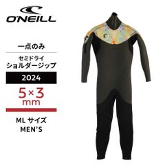 Item thumbnail for item aeaf7baa-0a9b-45e7-84de-ee081522f9b2