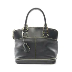 2025年最新】ルイヴィトン スハリ ロックイットの人気アイテム - メルカリ