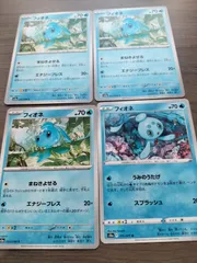 ポケモンカード　フィオネ　まとめ処分　Ｋ−１１