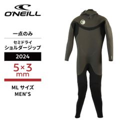 Item thumbnail for item 347bfa56-8e4f-4b39-a678-38ecf1fc6f92