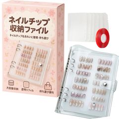 Item thumbnail for item 3ffd0b01-8032-4cfc-8666-20618aab13e8