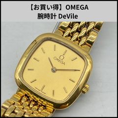 163 稼動 OMEGA 時計 DeVille プレステージ 箱付き レディース - メルカリ