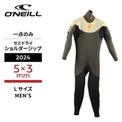 Item thumbnail for item a48ac4f5-ef44-4596-a538-9c596106042f