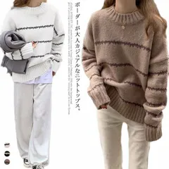 ニット セーター レディース ニット トップス 長袖 ボーダー柄 クルーネック 丸首 プルオーバー セーター ゆったり ショルダードロップ インナー ミドル丈 体型カバー 秋 冬 あったか 暖かい シ#tim2593