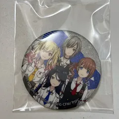 プロセカ 劇場版 映画 グリッター缶バッジ グリ缶 BOX特典 ボックス特典 レオニ Leo/need 天馬咲希 日野森志歩 望月穂波 星乃一歌