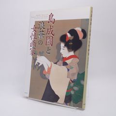 HISTORY LIVE [DVD] KAI FIVE 甲斐よしひろ - メルカリ