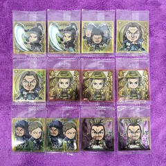 まとめ売り　12枚  春秋戦国大戦キングダム　the animation　ウエハース　シール　vol.4　4弾