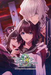 2026年最新】9 r.i.p.の人気アイテム - メルカリ