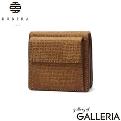 2026年最新】KUBERA 9981の人気アイテム - メルカリ