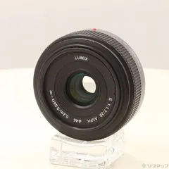 2026年最新】LUMIX G 20mm F1.7の人気アイテム - メルカリ