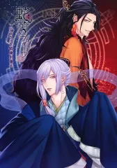 2025年最新】蛇香のライラ 小冊子の人気アイテム - メルカリ