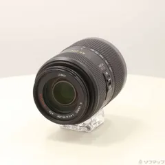 2025年最新】Lumix 45-200の人気アイテム - メルカリ
