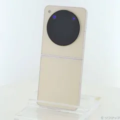 2025年最新】LIBERO flip 本体 ゴールドの人気アイテム - メルカリ