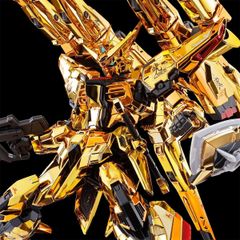 Aurora社 1/100 破暁 アカツキ 合金フレーム付き 海外製 新品未開封