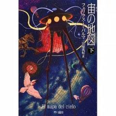 中古】クラシックCD グスタフ・レオンハルト(チェンバロ) / J.S.バッハ