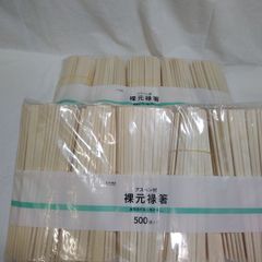 Item thumbnail for item d71cec11-918c-41fd-ae70-7a96e249a502