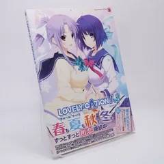 2026年最新】LOVELY×CATIONの人気アイテム - メルカリ