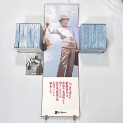 2026年最新】男はつらいよ 全巻の人気アイテム - メルカリ