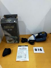 Item thumbnail for item eacab15d-b0ac-4bc8-83c8-2452fc262fe4