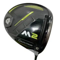【中古】 テーラーメイド M2(2017)  9.5° ドライバー DR TM1-217(ドライバー) (フレックスS) メンズ 男性用 右利き 右用 Dランク ゴルフクラブ