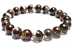 【１点物】高品質◇レッド・グリーン ガーデンクォーツ　9.5mm　ブレスレット パワーストーン 天然石 _MC2511