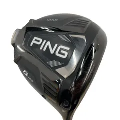 2025年最新】ゴルフ ping ピン シャフト 173-55の人気アイテム - メルカリ