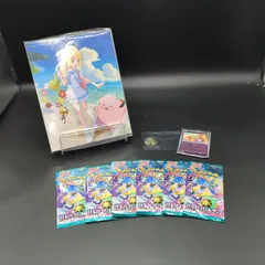 【D20330】ポケモン コレクションファイルセット リーリエ