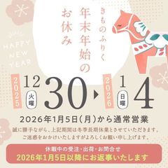 Item thumbnail for item c23779e2-6a2d-41b9-b54b-d83f51300dc1