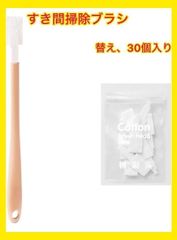 Item thumbnail for item 88128f15-e228-4582-ae51-e2e702f1c4cc