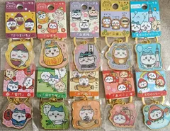 ご当地ちいかわ　ダイカットキーホルダー　ハチワレ２　　ｂ