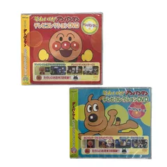 それいけ！アンパンマン テレビコレクションDVD　2枚まとめ売り　新品未開封商品