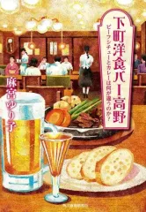 2026年最新】南部恭子の人気アイテム - メルカリ