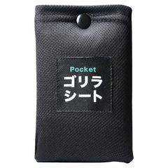 Item thumbnail for item 00513151-c9ff-4551-8dc3-338b701b8c43