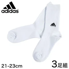 アディダス スクールソックス 白 靴下 子供 ジャストクルー丈 男子 女子 3足組 21-23cm adidas 3足セット ワンポイント 小学生 中学生 ソックス 通学 スポーツ キッズ ジュニア (在庫限り)