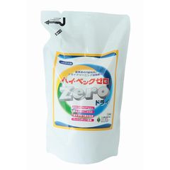 Item thumbnail for item 535f530e-009f-4702-853b-efb78eed0c17