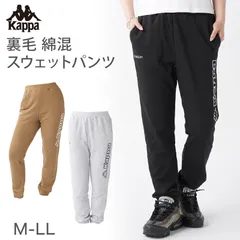 レディース スウェット パンツ ズボン 裏毛 Kappa カッパ ボトムス M L LL ロングパンツ 秋冬 春 スエット スポーツウェア 長ズボン 運動 暖かい 伸縮性 紫外線 