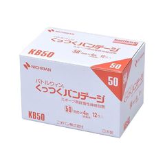 Item thumbnail for item d3302514-ddcc-4b04-89b4-3d3798edb1aa