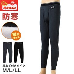 Item thumbnail for item 8708e47f-9568-4596-a26e-2ca3e6d11fba