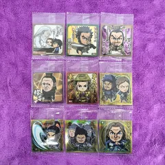 まとめ売り　9種9枚  春秋戦国大戦キングダム　the animation　ウエハース　シール　vol.4　4弾