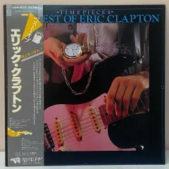 （ LP ） Eric Clapton ー Time Pieces