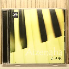 中古CD☆ローリング・ストーンズ/Rolling Stones□ BEST SELECTION