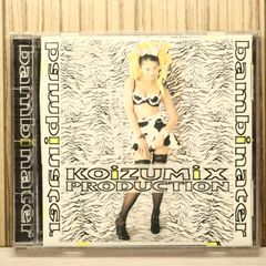 小泉今日子「KOIZUMIX PRODUCTION bambinater」CD - メルカリ