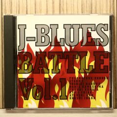 J-BLUES BATTLE Vol.2 CD 邦楽 オムニバス(M20790) - メルカリ