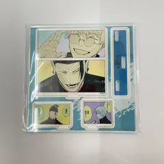 【瀬戸店】未開封 五条悟＆夏油傑 エモーショナルアクリルジオラマ 呪術廻戦【741-8416】